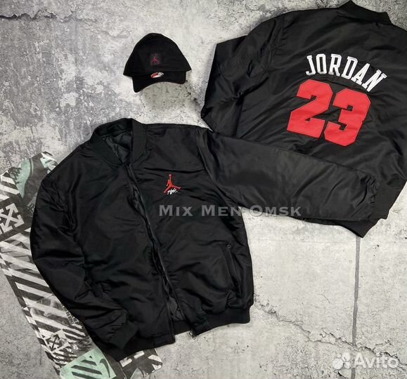 Куртка бомбер Nike Jordan омск