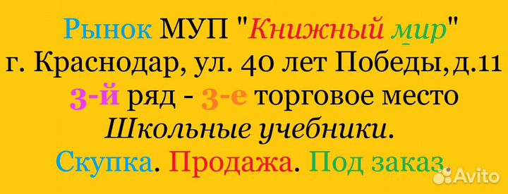 География учебник Домогацких 5,6,7,8,9 класс