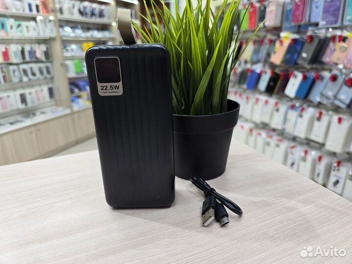 Повербанк с быстрой зарядкой 30000 мАч на 22,5Вт