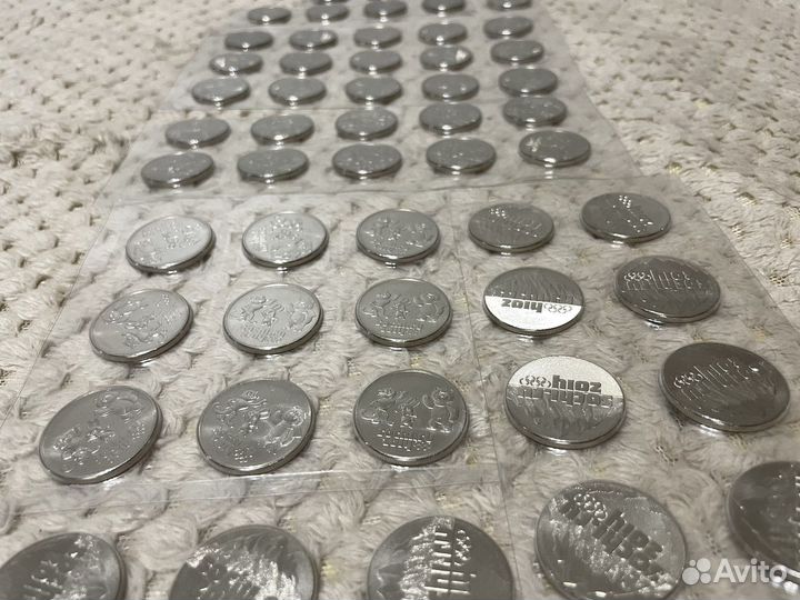 Юбилейные монеты Сочи