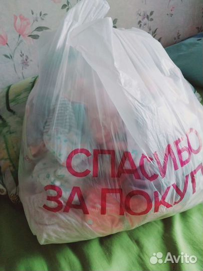 Новорождённые вещи