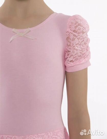 Купальник для танцев 122-128