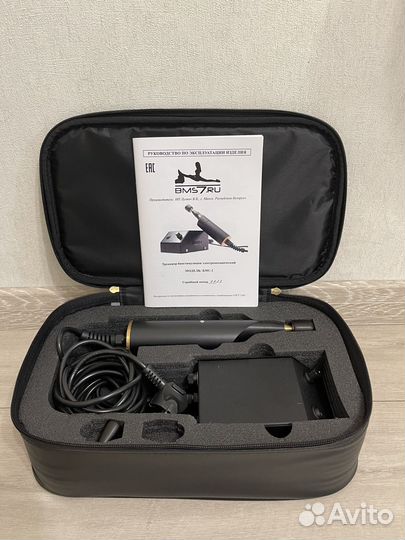 Бмс массажер Назарова для лица (Юность 2)