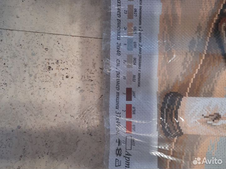 Канва с нанесённый рисунком