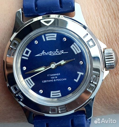 Часы Восток амфибия малые синие