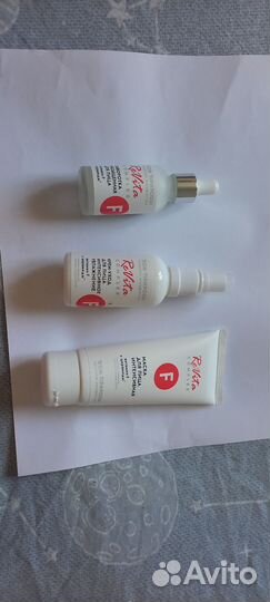 Косметика уходовая пакетом