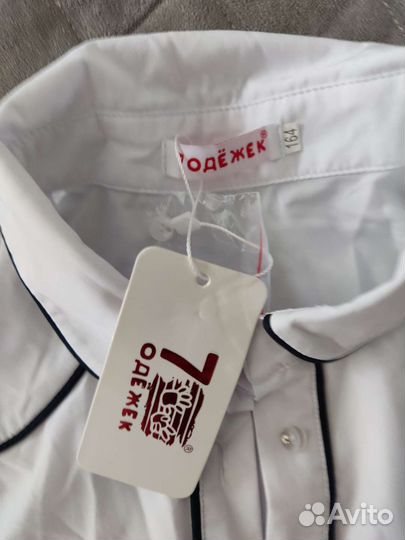 Продам разные новые школьные рубашки для девочки