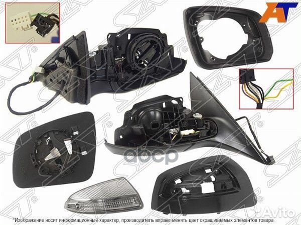 Зеркало mercedes W204 06-11 RH складное, обогре