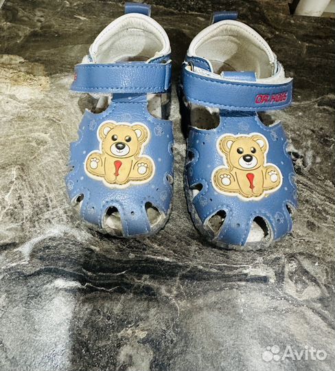 Босоножки для мальчика