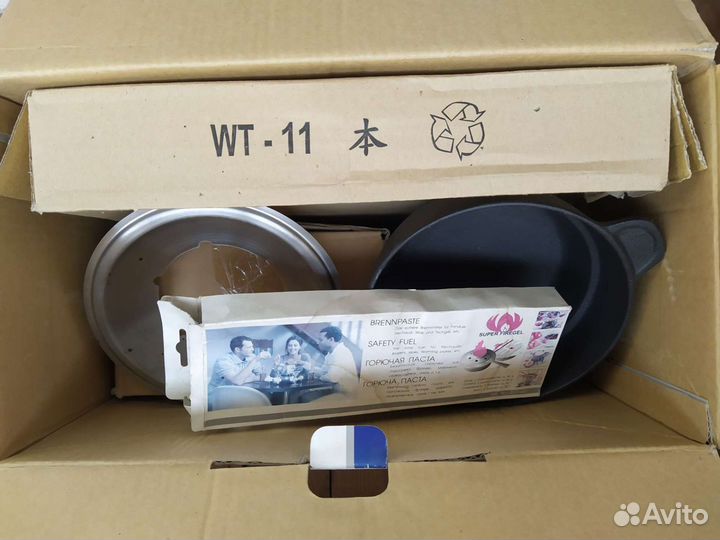 Набор для фондю gipfel