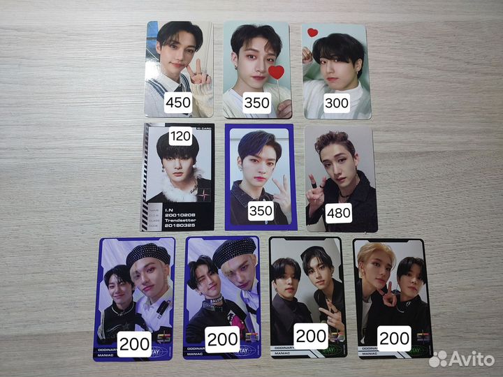 Карты stray kids