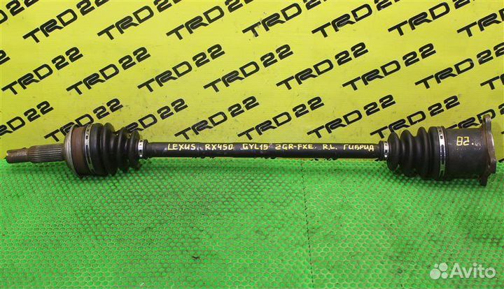 Привод задний Lexus Rx450H GYL15 2GR-FXE
