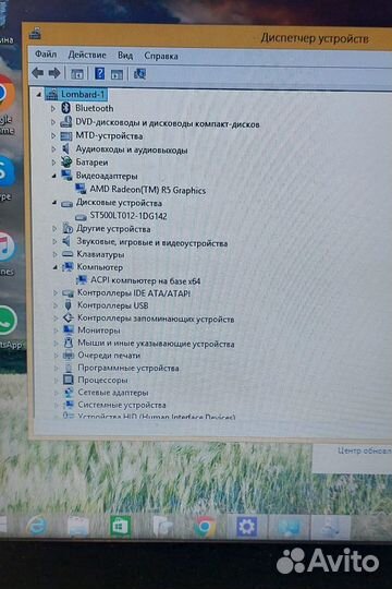 Ноутбук Acer E5-521 series (ет 53759)
