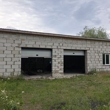 Автосервис