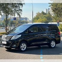 Toyota Alphard 3.5 AT, 2014, 86 000 км, с пробегом, цена 2 549 000 руб.