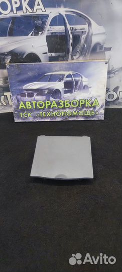 Верхний бардачок Chery Kimo