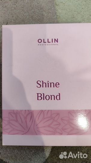 Набор shine blond