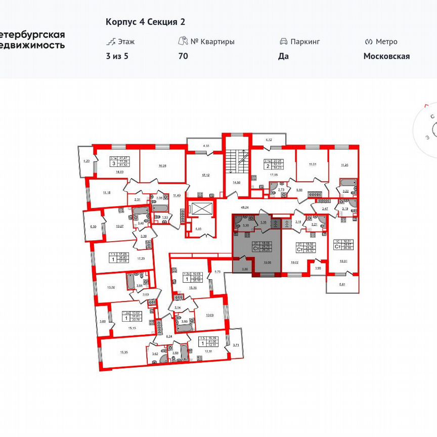 Квартира-студия, 24,8 м², 3/5 эт.