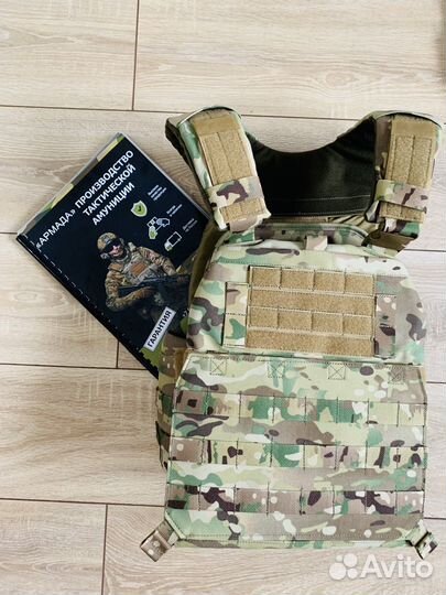 Бронижилет,боевой тактический пояс