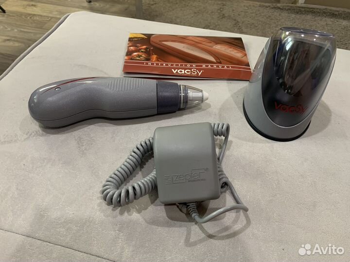 Вакуумная система zepter