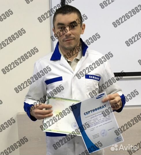 Ремонт холодильников