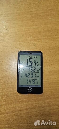 Велокомпьютер