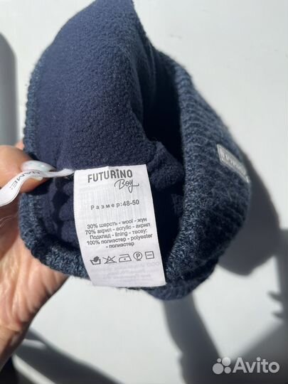 Шапка для мальчика 48-50