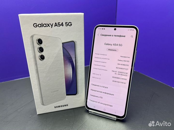 Samsung Galaxy A54, 8/256 ГБ