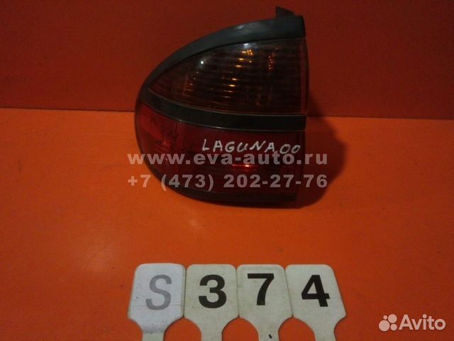 Фонарь задний наружный левый Renault Laguna 1 1993