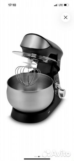 Кухонный комбайн
