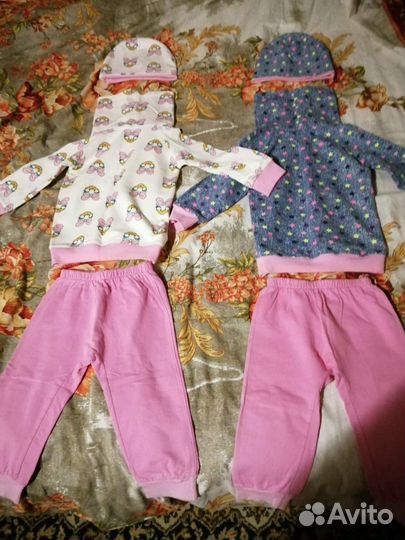 Костюм детский