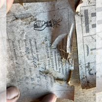 Котел кс-тг -16.отопительный на газе и твердом то