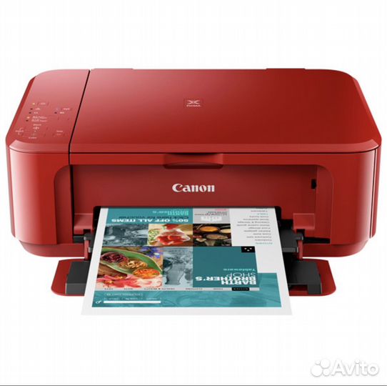 Струйное мфу Canon pixma MG3640S red