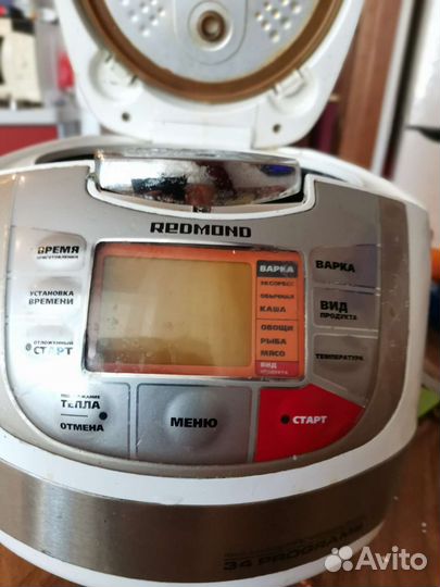 Мультиварка redmond