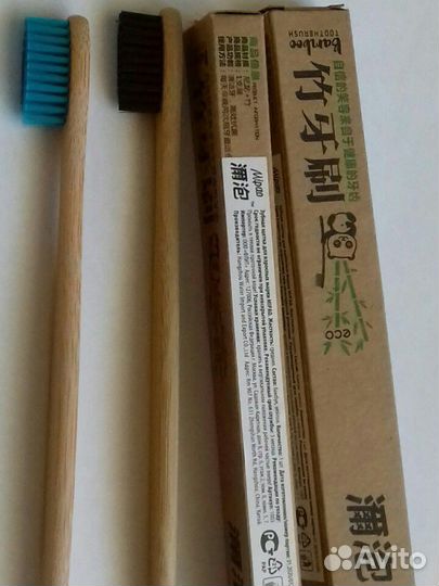 Бамбуковые зубные щетки