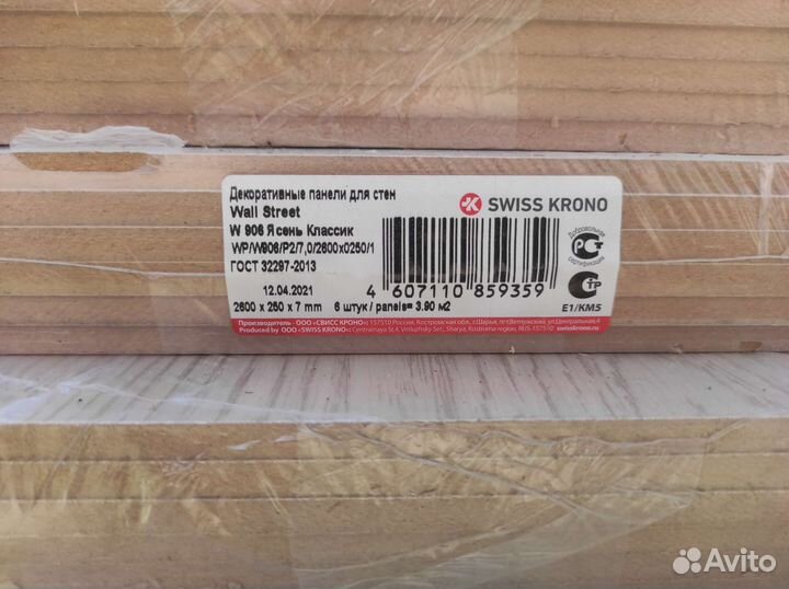 Декоративные панели для стен