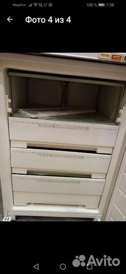 Холодильная камера