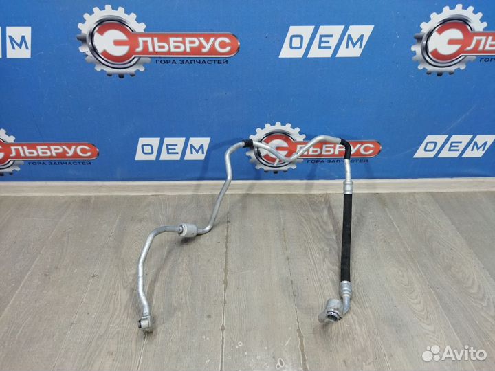 Трубка кондиционера Skoda Rapid 2012