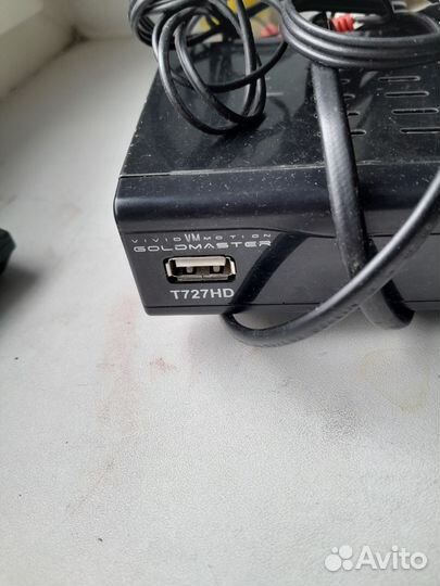 Тв приставка на 20 каналов бу