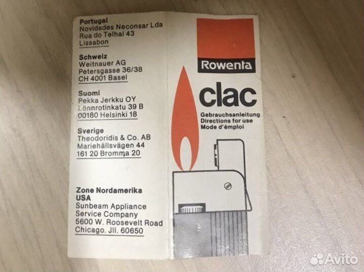 Зажигалка Roventa