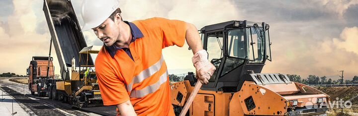 Дорожный рабочий вахта с проживанием, билеты покуп