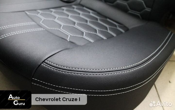 Чехлы на Chevrolet Cruze