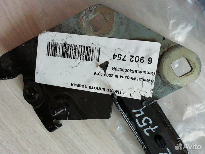 Петли капота на Меган Rs lll