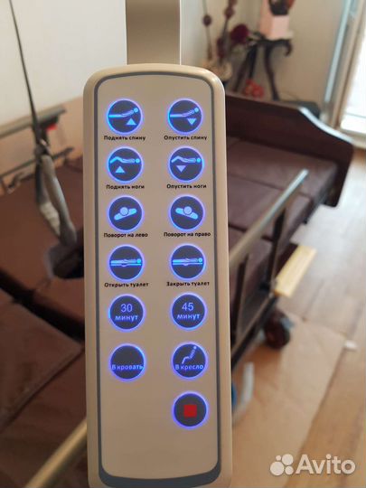 Кровать MET Remeks ортопед-кая для лежачих больных