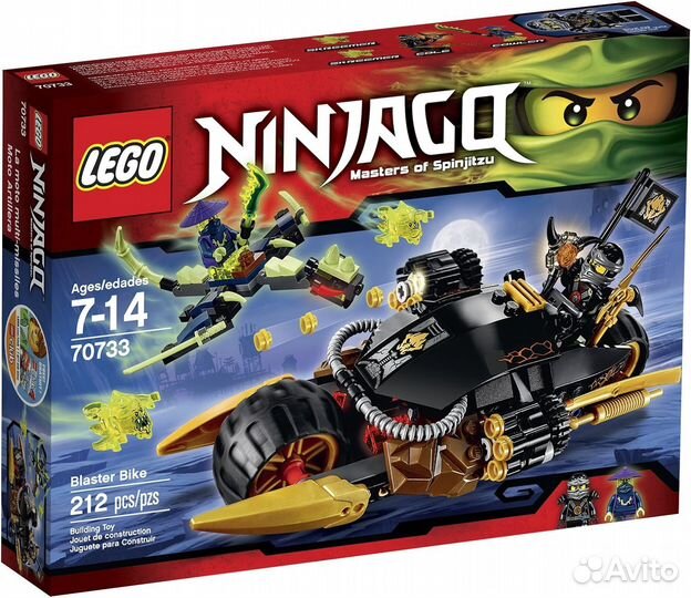 Lego ninjago Мотоцикл Коула Blaster Bike