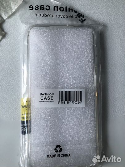 Чехол на телефон - новый