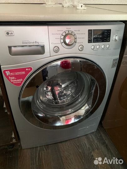 Стиральная машина lg 6 кг