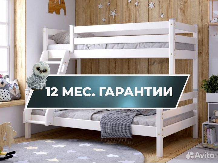 Новая детская кровать домик