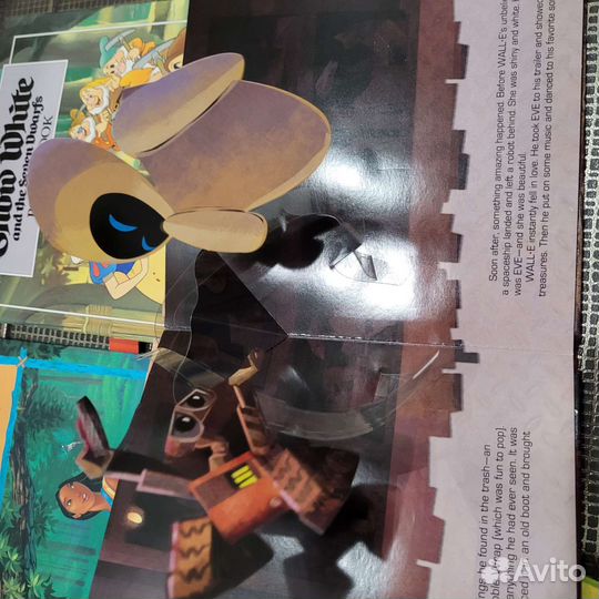 Книги - панорамы Дисней, редкие