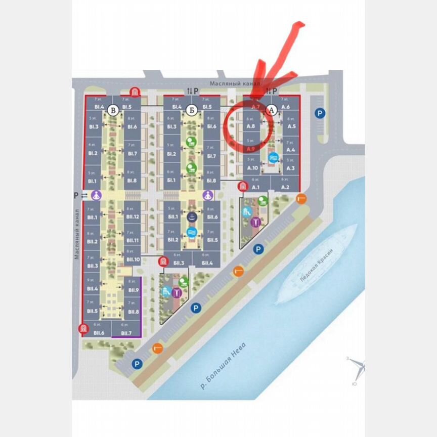 2-к. квартира, 47 м², 5/8 эт.